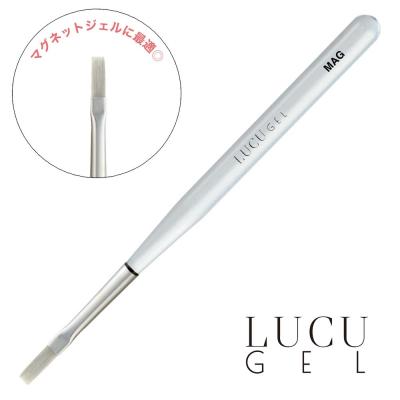 グルービーネイルYahoo!店 - LUCU GEL (ルクジェル)｜Yahoo!ショッピング