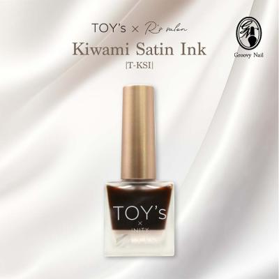 グルービーネイルYahoo!店 - TOY's×INITY(トイズバイアイニティ