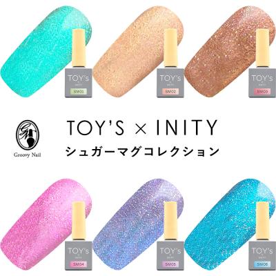 グルービーネイルYahoo!店 - TOY's×INITY(トイズバイアイニティ