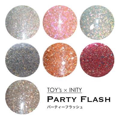 グルービーネイルYahoo!店 - TOY's×INITY(トイズバイアイニティ