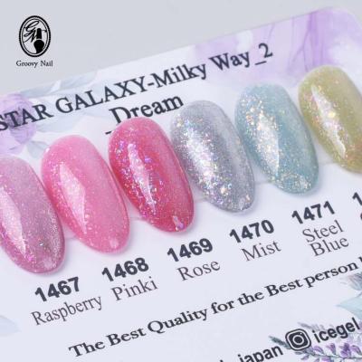 グルービーネイルYahoo!店 - ICE GEL(アイスジェル)｜Yahoo!ショッピング