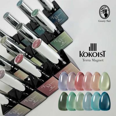 グルービーネイルYahoo!店 - KOKOIST (ココイスト)｜Yahoo!ショッピング
