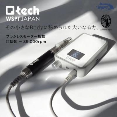 WSPT ポータブルコードレス　ネイルケア SHAREYDVA WSPT ネイルマシン Q-tech キューテック ブラシレス 液晶