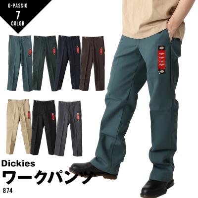 Dickies ディッキーズ 874 カーキ（ファッション）（インチ：34