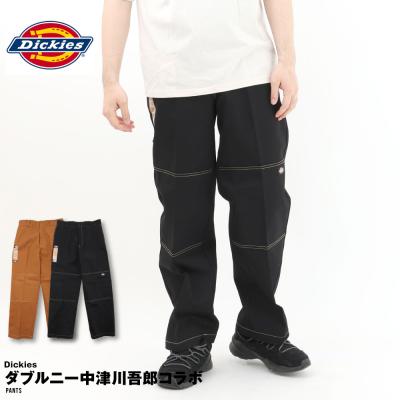 dickies ダブルニー（インチ：34インチ）のおすすめ人気商品一覧 通販