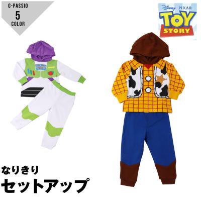 トイストーリー コスプレの商品一覧 通販 - Yahoo!ショッピング トイストーリー コスプレの商品一覧 通販 - Yahoo!ショッピング