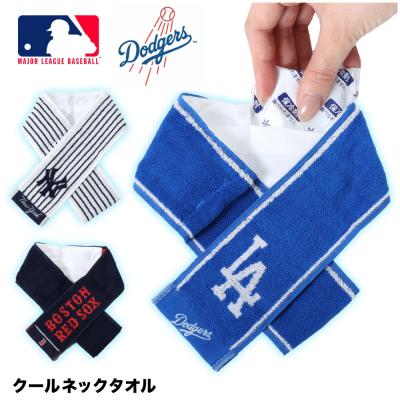 大谷翔平 グッズ タオルの商品一覧 通販 - Yahoo!ショッピング 大谷翔平 グッズ タオルの商品一覧 通販 - Yahoo!ショッピング