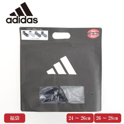 adidas福袋の商品一覧 通販 - Yahoo!ショッピング