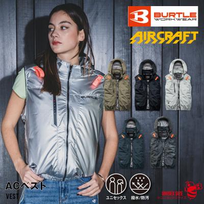 バートル 空調服 2024の商品一覧 通販 - Yahoo!ショッピング