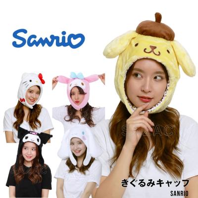 ハローキティ着ぐるみのおすすめ人気商品一覧 通販 - Yahoo