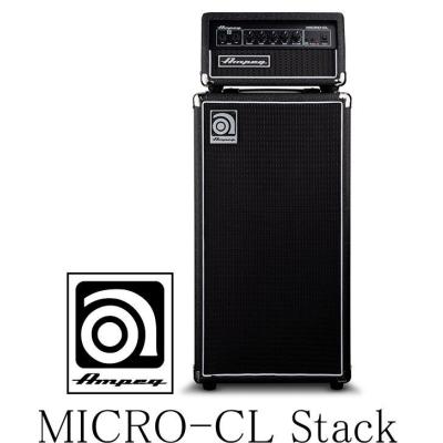 Ampeg Micro-CL Stackのおすすめ人気商品一覧 通販 - Yahoo!ショッピング