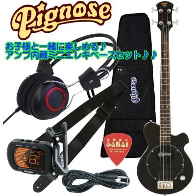 pignose ベースのおすすめ人気商品一覧 通販 - Yahoo!ショッピング