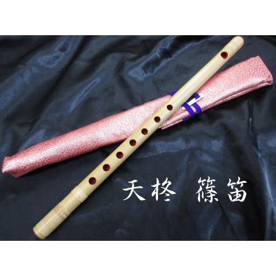 篠笛 7本のおすすめ人気商品一覧 通販 - Yahoo!ショッピング