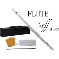 ZEFF(ゼフ) フルート ZFL-30 銀メッキ Eメカニズム カバード 管楽器 C 