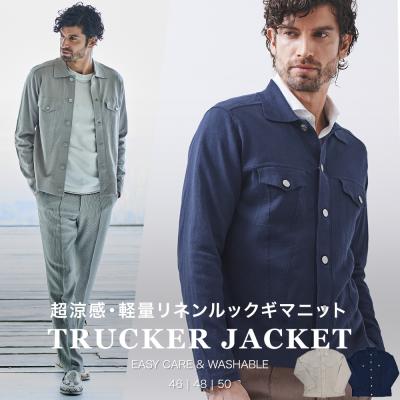 メンズウエアG-STAGE Yahoo!店 - 春夏｜Yahoo!ショッピング