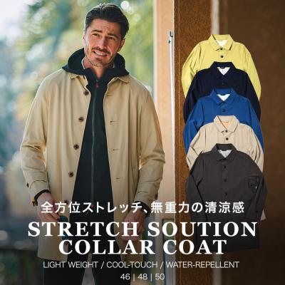 メンズウエアG-STAGE Yahoo!店 - OUTER アウター｜Yahoo!ショッピング
