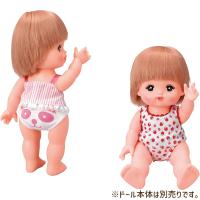 メルちゃんドールきせかえセットシリーズ メルちゃんのしたぎセット パイロットコーポレーション | G-Store Yahoo!ショッピング店