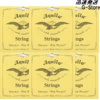 AQUILA ソプラノウクレレ弦 AQ-SR 4U×6セット レギュラーセット アキーラ UKULELE STRINGS | G-Store Yahoo!ショッピング店