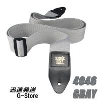 【23時間以内発送】ERNIE BALL 4046 ギターストラップ グレー POLYPRO STRAP GRAY | G-Store Yahoo!ショッピング店