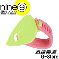 nine9 ティアドロップピック ミディアム 蛍光グリーン×ピンク TE124-KG×P MEDIUM | G-Store Yahoo!ショッピング店