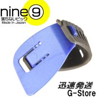 nine9 縦弾きピック ミディアム Mブルー×グレー TA133-MBL×ＧY MEDIUM | G-Store Yahoo!ショッピング店