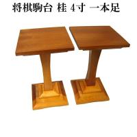 ドラえもん はじめての将棋 九路囲碁dx 子供 家族 2人 4人 ボードゲーム トイショップまのあ ヤフー店 通販 Yahoo ショッピング