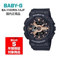 BABY-G BA-110XRG-1AJF アナデジ レディース 腕時計 ベビーG ベイビージー 国内正規品 | G専門店G-SUPPLY