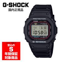 G-SHOCK DW-5000R-1AJF メンズ 腕時計 デジタル カシオ 国内正規品 | G専門店G-SUPPLY