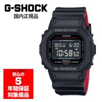 DW-5600UHR-1JF G-SHOCK 腕時計 メンズ カシオ 国内正規品 | G専門店G-SUPPLY