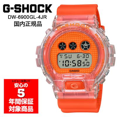 g-shock オレンジのおすすめ人気商品一覧 通販 - Yahoo!ショッピング