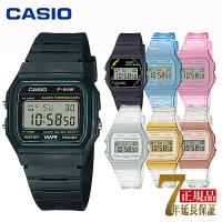 CASIO STANDARD  チプカシ ユニセックス 腕時計 国内モデル 海外モデル  F-91W-3JH F-91WPC-1AJR F-91WPC-1A F-91WS-2JH F-91WS-4JH F-91WS-7JH F-91WS-7A2JF | G専門店G-SUPPLY