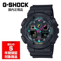 G-SHOCK GA-100MF-1AJF メンズ 腕時計 アナデジ カシオ 国内正規品 | G専門店G-SUPPLY