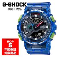 G-SHOCK GA-110JT-2AJF 腕時計 メンズ アナログ デジタル ブルー スケルトン Gショック ジーショック カシオ 国内正規品 | G専門店G-SUPPLY