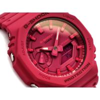 G-SHOCK CASIO カーボンコアガード アナデジ 腕時計 レッド GA-2100-4ADR GA-2100-4A | G専門店G-SUPPLY