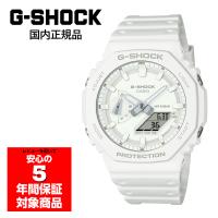 GA-2100-7A7JF G-SHOCK 腕時計 メンズ カシオ 国内正規品 | G専門店G-SUPPLY