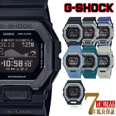 G-SHOCK メンズ腕時計（ベルトカラー：ネイビー系）｜腕時計、懐中時計