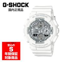 G-SHOCK GMA-S140VA-7AJF レディース 腕時計 アナデジ カシオ 国内正規品 | G専門店G-SUPPLY