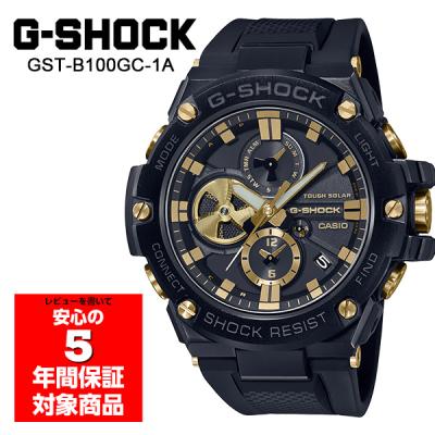G専門店G-SUPPLY - G-STEEL|Yahoo!ショッピング G専門店G-SUPPLY - G-STEEL|Yahoo!ショッピング