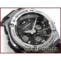 G-SHOCK Gショック Gスチール 海外モデル CASIO ソーラー 電波時計 メンズ 腕時計 ブラック シルバー GST-W110-1A | G専門店G-SUPPLY