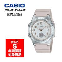 CASIO LWA-M145-4AJF wave ceptor ウェーブセプター 電波ソーラー カシオ 国内正規品 | G専門店G-SUPPLY