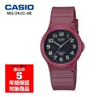 CASIO MQ-24UC-4B 腕時計 レディース メンズ ユニセックス キッズ 子ども 男の子 女の子 アナログ 電池式 レッド チプカシ カシオ 逆輸入海外モデル | G専門店G-SUPPLY