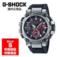 MTG-B3000-1AJF G-SHOCK 腕時計 電波ソーラーメンズ カシオ 国内正規品 | G専門店G-SUPPLY