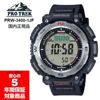 PRO TREK PRW-3400-1JF 電波ソーラー トリプルセンサー搭載 デジタル メンズ腕時計 カシオ プロトレック 国内正規品 | G専門店G-SUPPLY