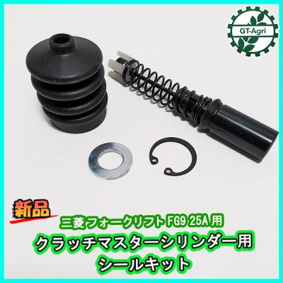 三菱フォークリフト 部品の商品一覧 通販 - Yahoo!ショッピング