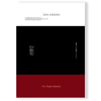 g-tsutayabooks_gart13468j-