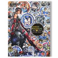 士郎正宗の世界展 公式原画集 SHIROW MASAMUNE ARTWORKS IN THE SHELL | 銀座 蔦屋書店