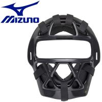 ミズノ 野球 ソフトボール用マスク 1DJQS13009 | ジーゾーン ゴルフ Yahoo!店