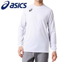アシックス サッカー チームプラクティスロングスリーブシャツ メンズ 2101A054-100 | ジーゾーン ゴルフ Yahoo!店