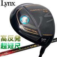 【期間限定】 高反発 リンクスゴルフ パララックス VS 超短尺 ドライバー Lynx Golf PARALLAX VS 19sbn | ジーゾーン ゴルフ Yahoo!店