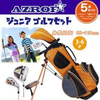 g-zone_3019802144-02